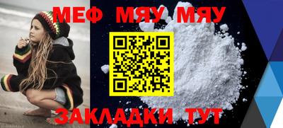 скорость mdpv Лесосибирск