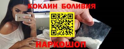 амфетамин Ртищево
