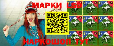 меф Ростов Великий