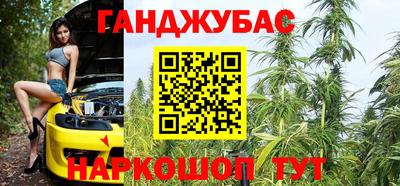 соль ск Кумертау