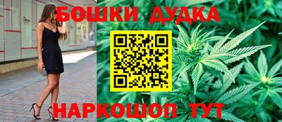 а пвп мука Ливны