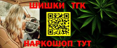 а пвп мука Ливны