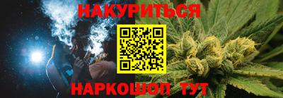 кокаин Кулебаки