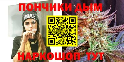 мдма Ликино-Дулёво