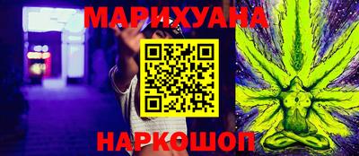 кокаин Кулебаки