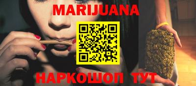 кокаин Кулебаки