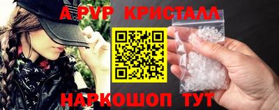 скорость mdpv Лесосибирск
