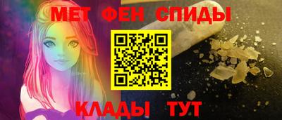 а пвп мука Ливны