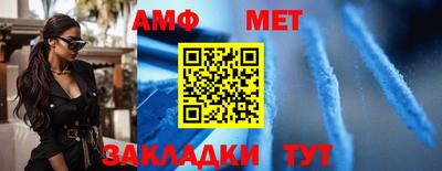 крисы Ростов-на-Дону