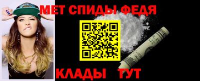 скорость mdpv Лесосибирск