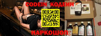 скорость mdpv Лесосибирск