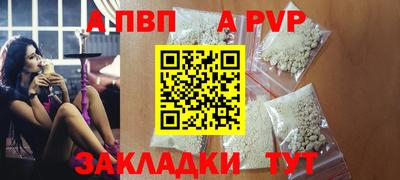 кокаин Кулебаки