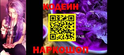 скорость mdpv Лесосибирск