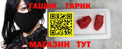 мяу мяу кристалл Кунгур