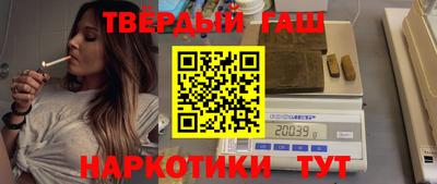 соль ск Кумертау