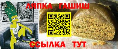 мдма Ликино-Дулёво