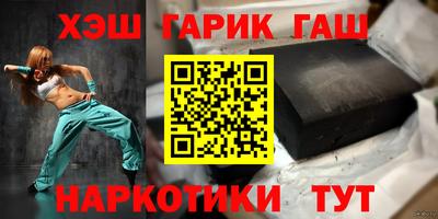 а пвп мука Ливны