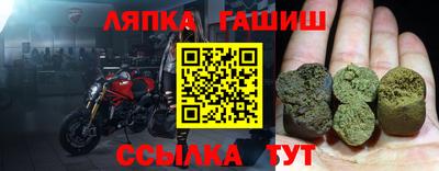 кокаин Кулебаки