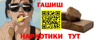 а пвп мука Ливны